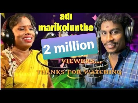 Adi marikolunthe  official  Hd making full video song 