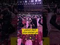 استنزال في ليلة السامري
