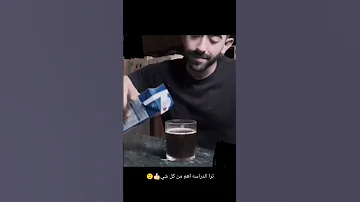 قوم ذاكر 