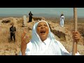 Utawale By Lady Bee Official Music Video