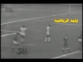 هدف سانتوس الرابع في الأهلي المصري ودية عام 1973م تعليق عربي