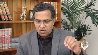 محمد اور روح القدس قرآن میں Muhammad aur Ruh al Quddas Quran Main. DKH208
