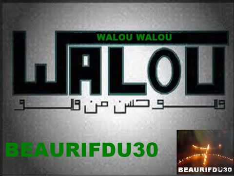 Marocain Rai Walou Walou 2011