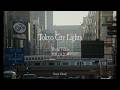 石崎ひゅーい「Tokyo City Lights」MV Teaser