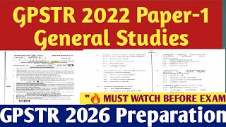 GPSTR 2022 Paper-1 General Studies Complete Analysis | Important Questions & Answers | GPSTR 2026
