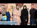 Good Morning Pakistan - 3rd November 2017 - ARY Digital Show