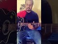Vande Matram / Guitar Shorts / #song #viral #trending #guitar #music