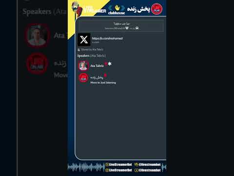 چرا چپ ستیزی عطا تبریز منصور سلیمانی فرج سرکوهی مسعود سفیری همایون سیریزی راه سه