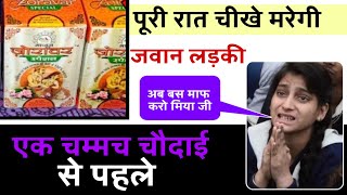 Majun Zorawer एक चममच इगलश फल Majun Zorawar