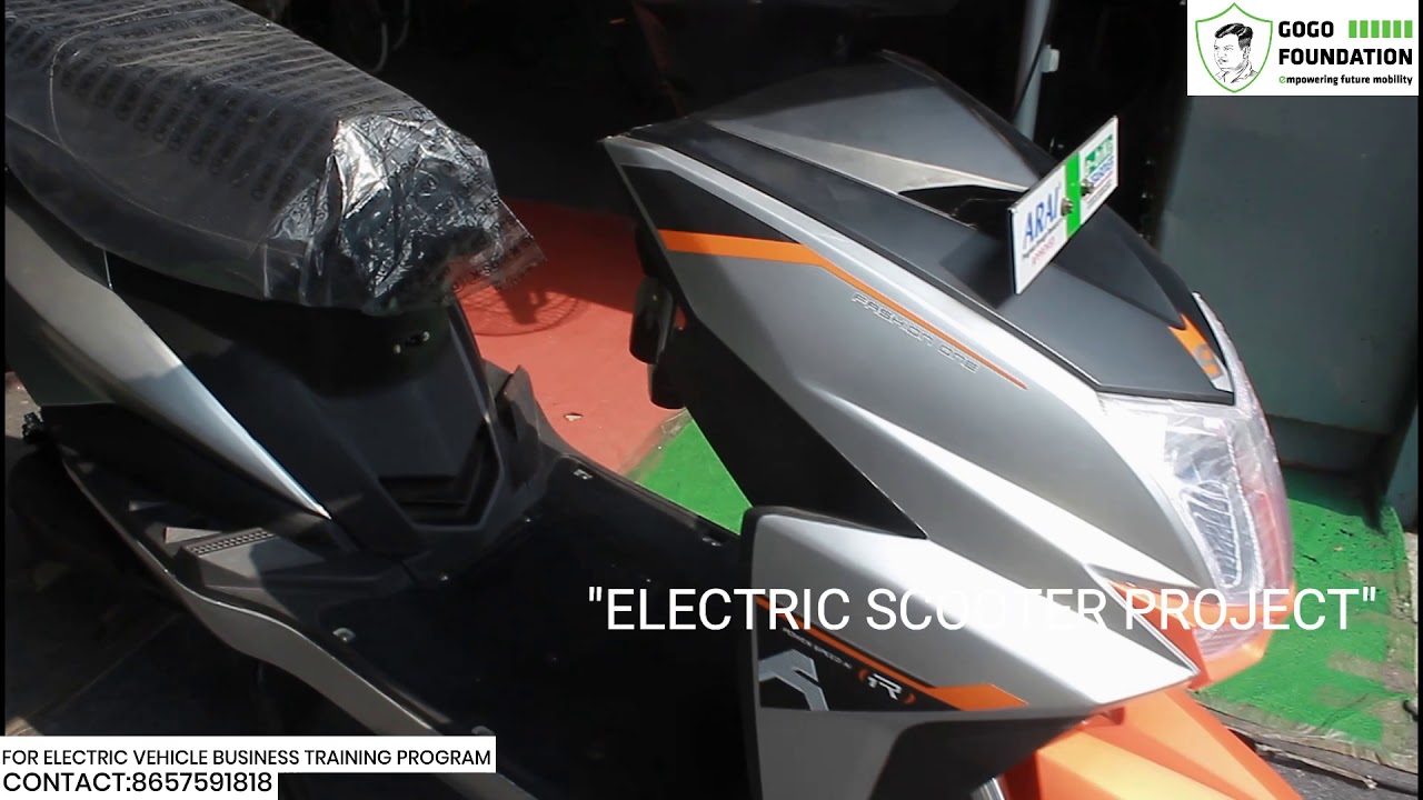 ELECTRIC SCOOTER - YouTube
