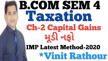 #1 Capital Gains | મૂડીનફો | index cost | Most imp for Gujarat University | | sums Solution |