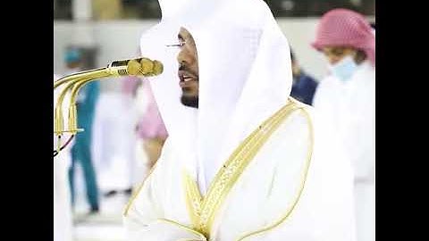 ولو ترى اذ المجرمون ناكسوا رءوسهم الشيخ ياسر الدوسري سورة السجدة