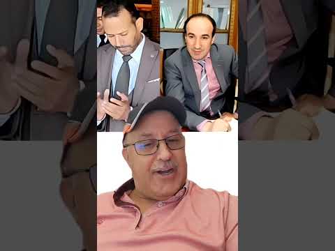 الفساد القضائي بمكناس