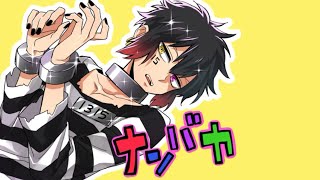 Nanbaka Rin!Rin!Hi!Hi! full Jyugo Ver.