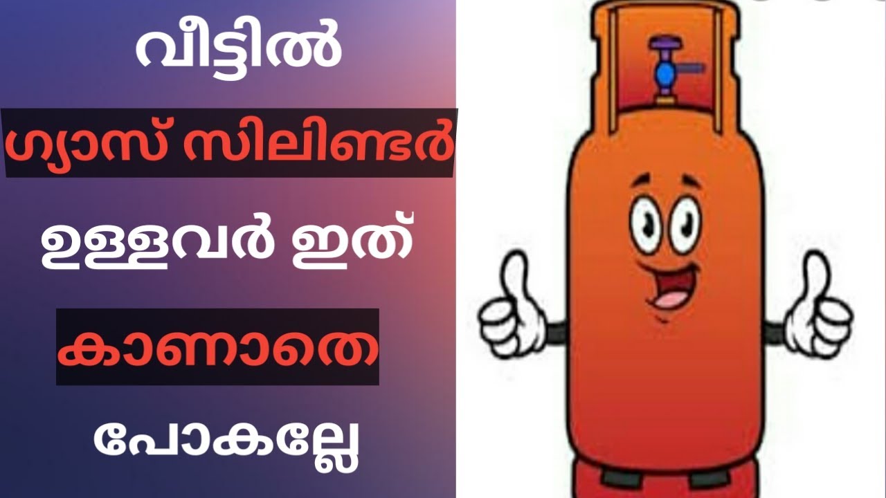 Don't miss this informative video How to check the expiry date of a