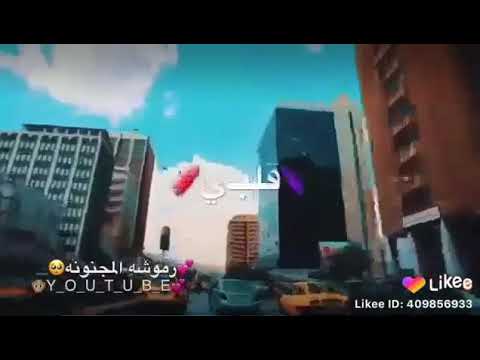 رافرف ياطير لغروبي حالات وتساب