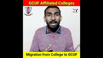Migration from Affiliated Colleges GCUF from another College | Migration Problem GCUF 2022