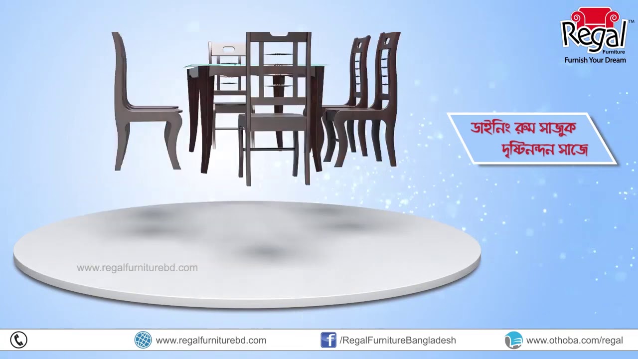 Regal Wooden Dining Table & Chair