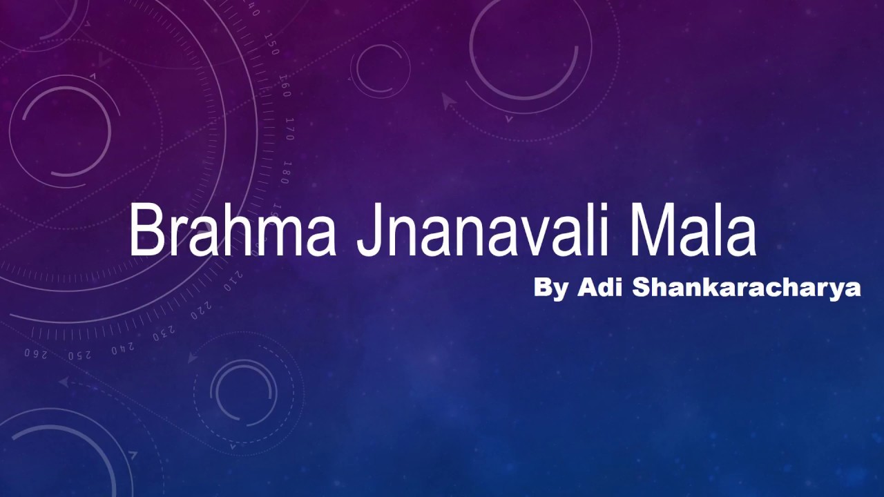 Brahma Jnanavali Mala   Shri Adi Shankaracharya