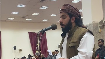 سورة الإنسان بأسلوب هادئ ومريح || القارئ عبدالله السعدي
