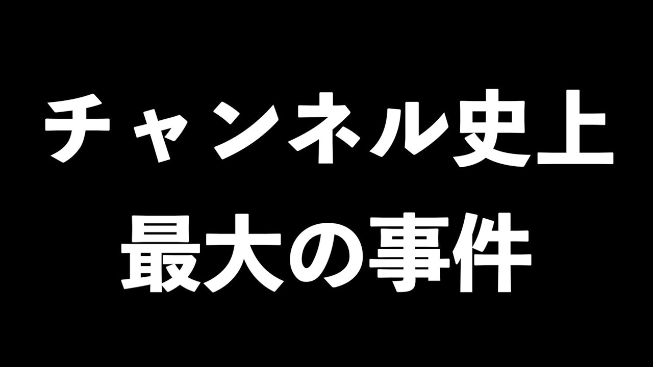 大好きなムートンくん💖お膝に来てくれてうれしいほのか😆【阿蘇 ...