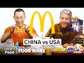 US vs China McDonald’s | Food Wars | Insider Food