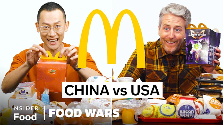 US vs China McDonald’s | Food Wars | Insider Food - DayDayNews