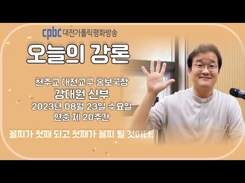 영상썸네일