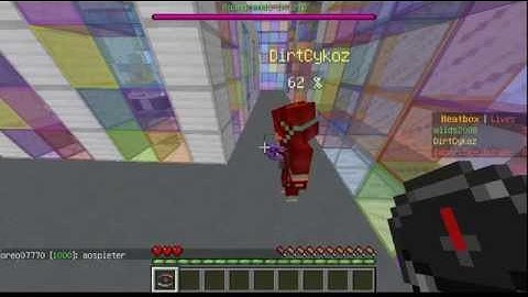 【Minecraft】Shotbow Hacker Report #331 - DirtCykoz