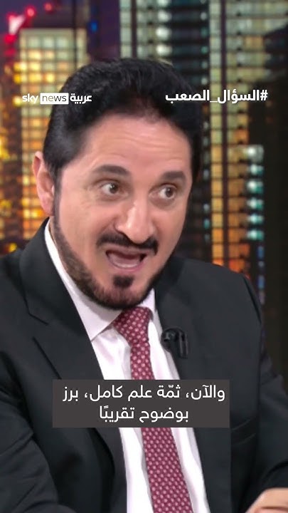    ǿ    | #_
 - نشر قبل 7 دقيقة