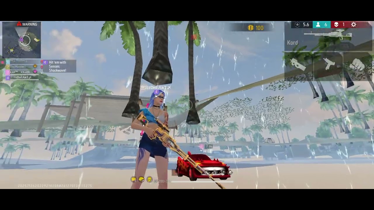 গেমের গ্লিস ব্যবহার