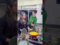 ban gya khana #prank #funny #comedy #shortsfeed #shorts