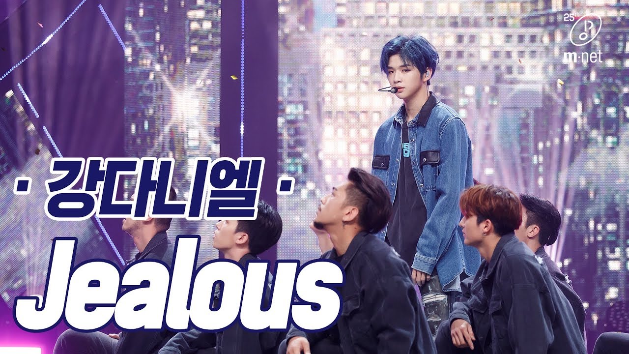 'COMEBACK' 산뜻한 봄바람 '강다니엘'의 'Jealous' 무대