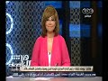 #هنا_العاصمة يوسف خليفة: القطع الاثرية