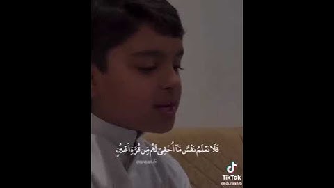 تَتَجَافَىٰ جُنُوبُهُمْ عَنِ الْمَضَاجِعِ يَدْعُونَ رَبَّهُمْ۔۔۔سورة السجدة.القارئ/ عثمان الحداد