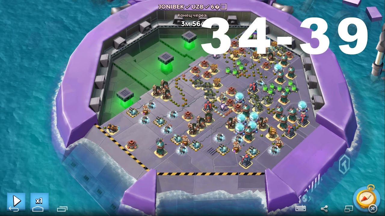 Boom Beach │MEGA CRAB STAGE 34, 35, 36, 37, 38, 39 │МЕГА КРАБ СТАДИЯ 3439 YouTube