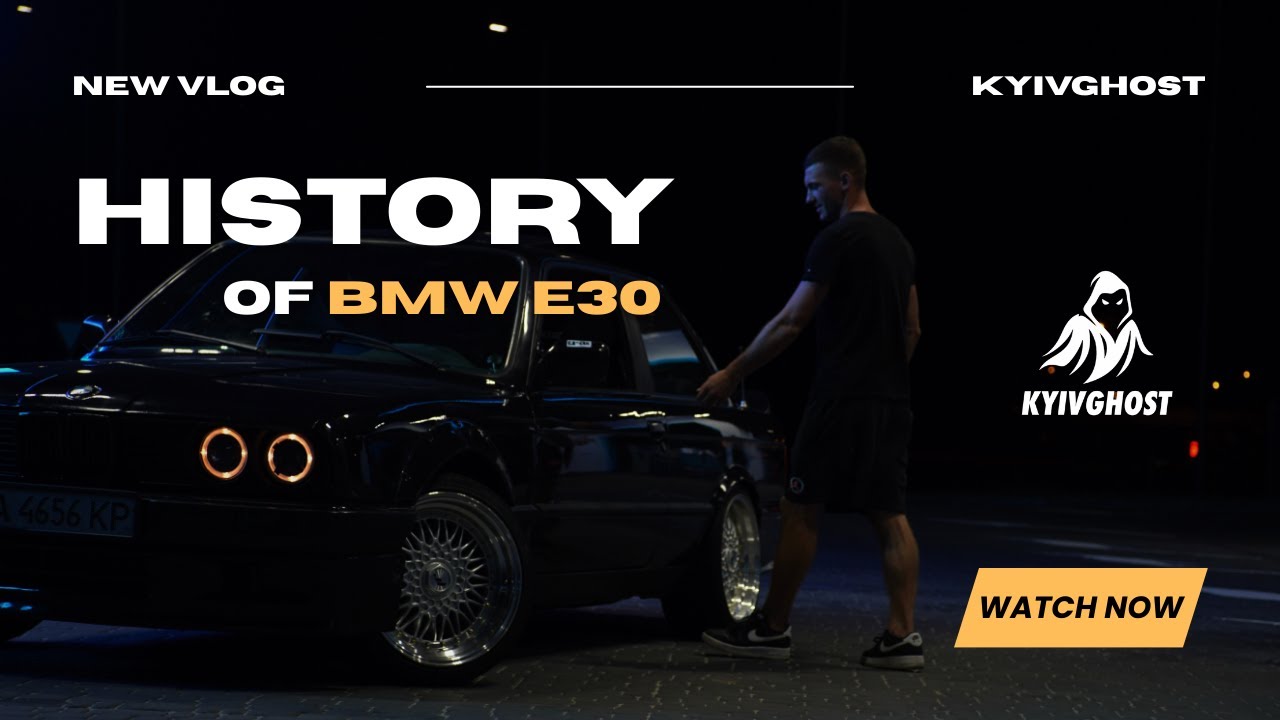 История одной BMW // E30 на V8