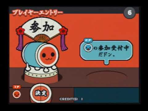 太鼓の達人3～6「参加受付中！太鼓を叩いて参加！」「参加だドン！」