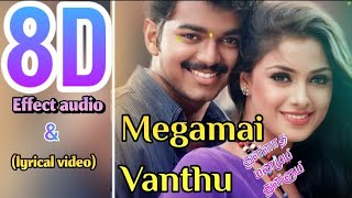 Megamai Vanthu pogiren 8d song|Vijay| #MeghamaiVanthu #ThullathaManamumThullum#Thalapathy Vijay