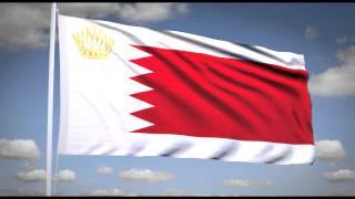 National Anthem of Bahrain (