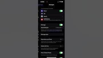 How to Auto-delete old text messages on iPhone | iOS 18