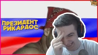 Evelone Смотрит: 785 СЕКУНД СМЕХА | ЛУЧШИЕ ПРИКОЛЫ ФЕВРАЛЬ 2019 #104 Evelone Смотрит: 785 СЕКУНД СМЕХА | ЛУЧШИЕ ПРИКОЛЫ ФЕВРАЛЬ 2019 #104