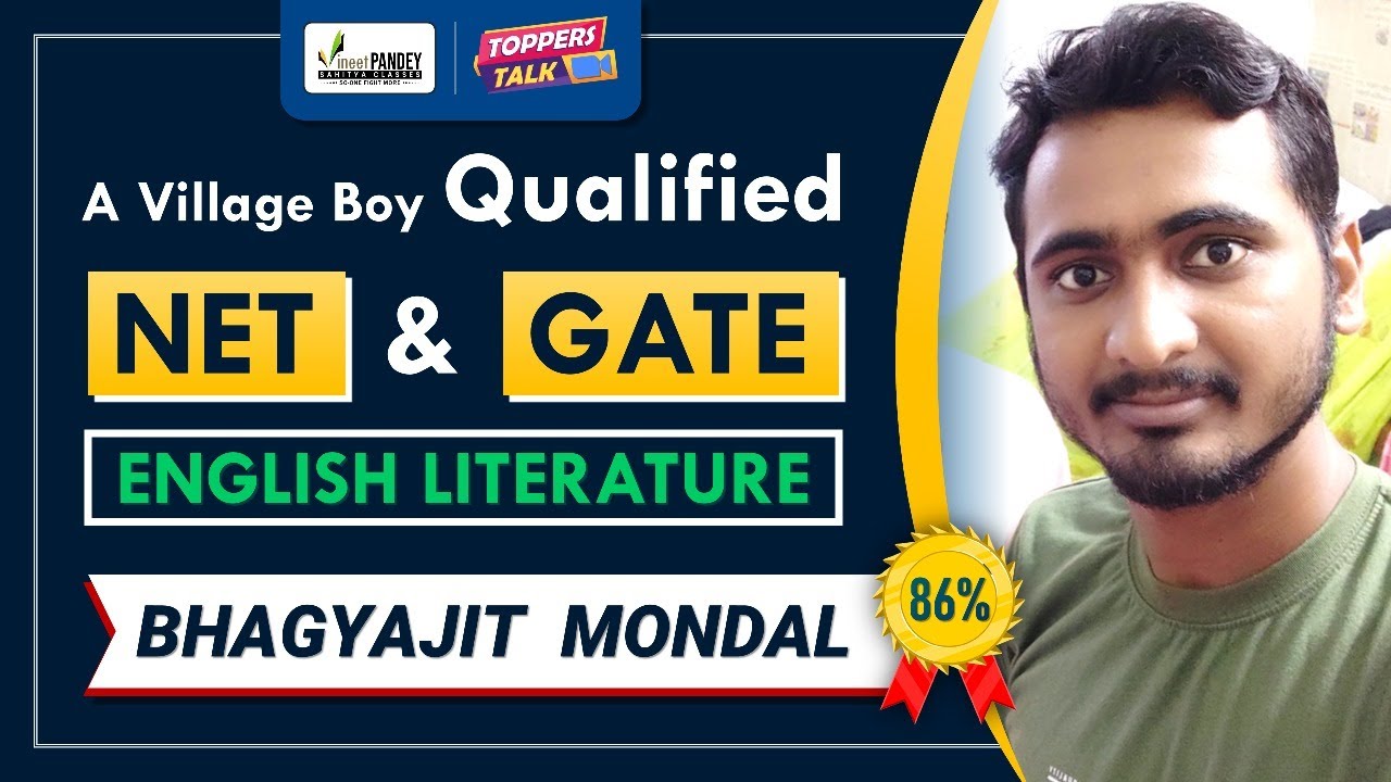 How A Village Boy Qualified UGC NET English Literature And GATE English how-a-village-boy-qualified-ugc-net-english-literature-and-gate-english