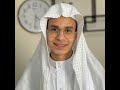 سورة الناس عبد الرحمن مسعد