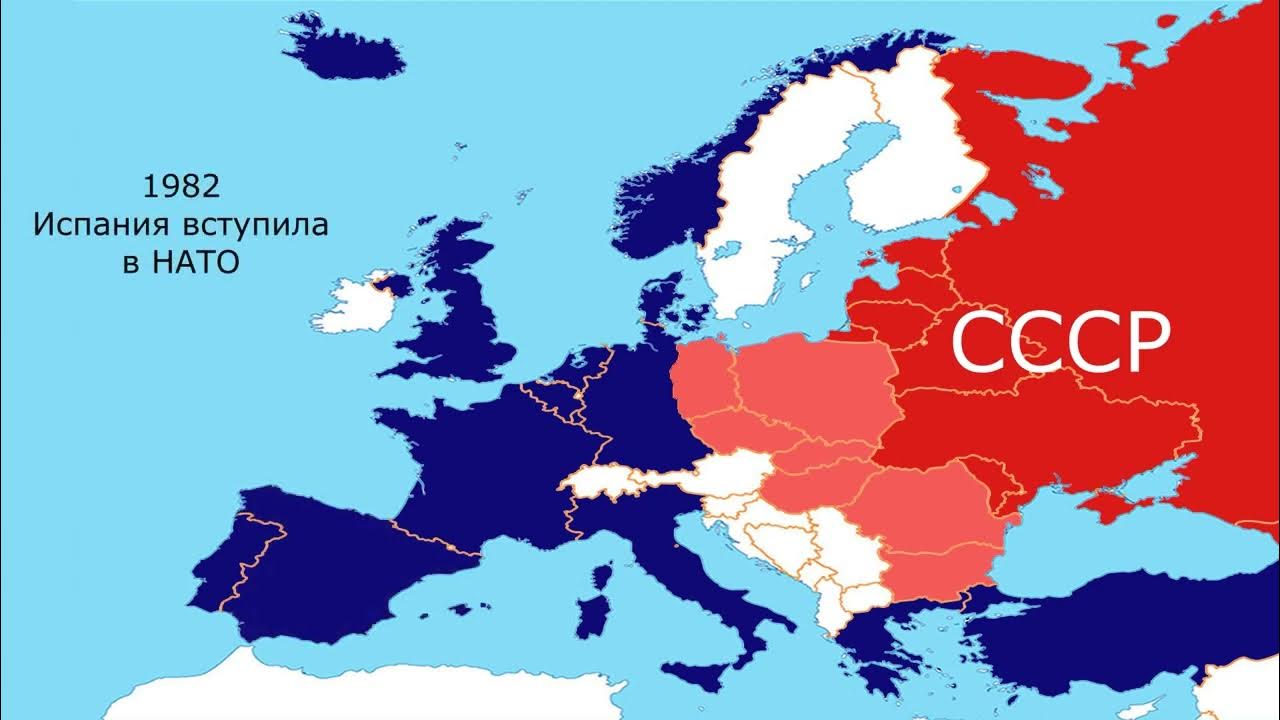 Границы 1997. Расширение НАТО. Расширение НАТО по годам. Расширение блока НАТО. Расширение НАТО на Восток