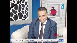 قضايا ساخنه / د/ اسلام اللقاني - مدير مستشفي سموحة ٢٧-٣-٢٠٢١