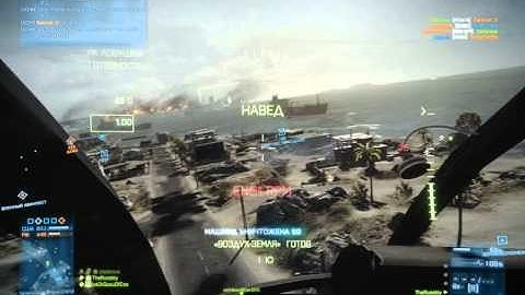 Battlefield 3 Kharg Island scout helicopter gameplay