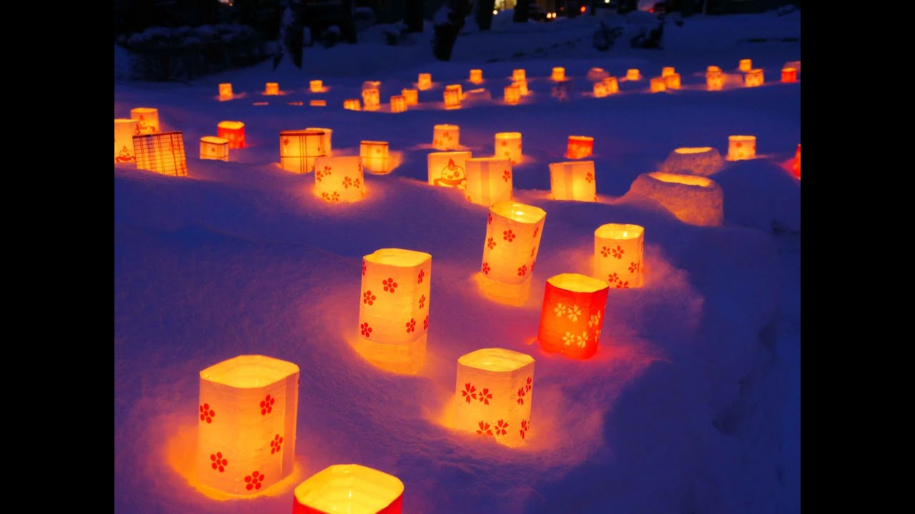 雪あかり maxresdefault.jpg