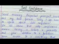 Speech on self confidence in english