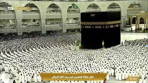 صلاة المغرب للشيخ أ.د ياسر الدوسري اليوم الخميس ١٤ جمادى الأولى ١٤٤٤هـ سورة { الانفطار } كاملة